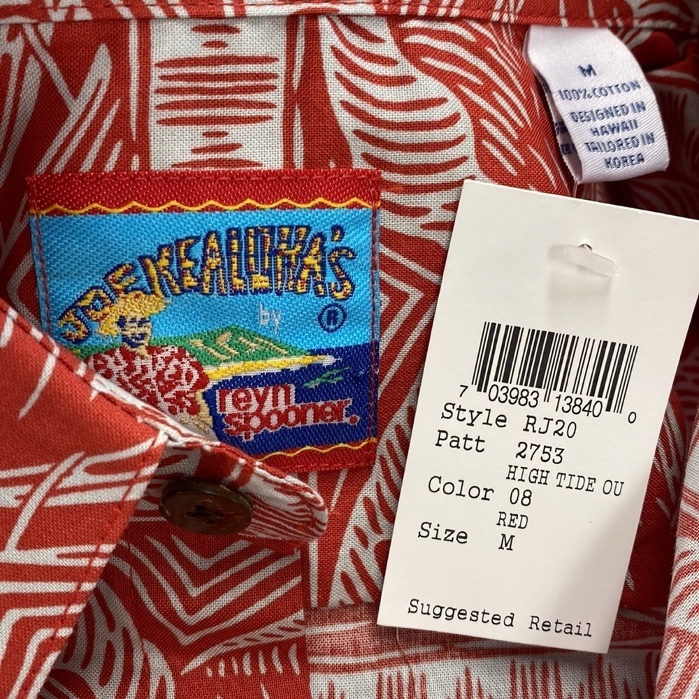Joe Kealoha's by reyn spooner Hawaiian Shirt NWT Size Medium - Picture 7 of 8